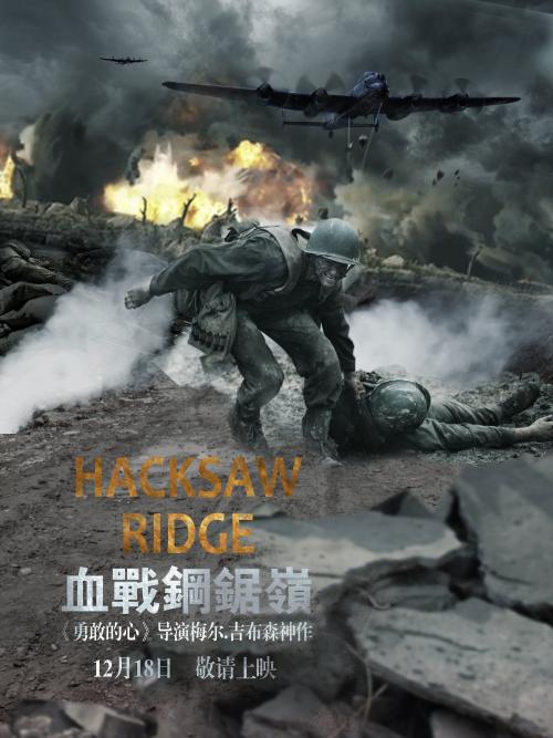 乌耳苏拉学院硕士证书